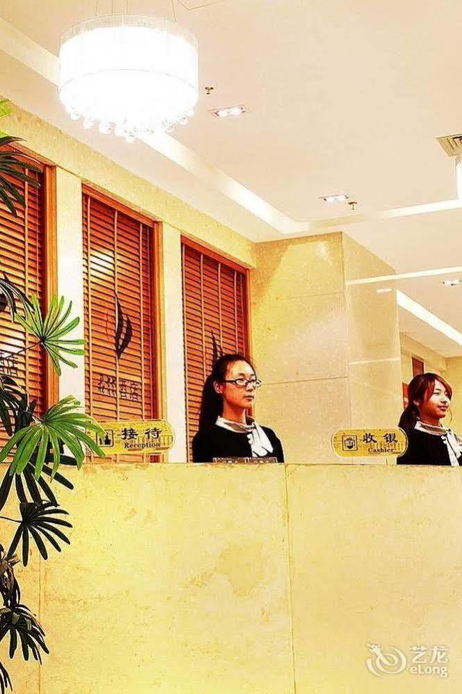 Hangzhou Frid Jonejer Hotel Bagian luar foto