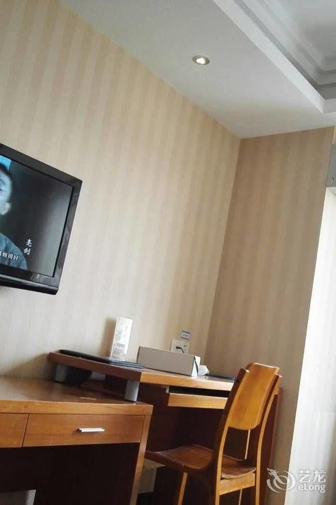 Hangzhou Frid Jonejer Hotel Bagian luar foto